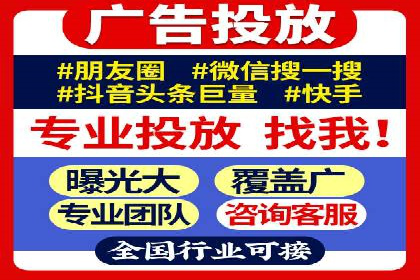 竞价SEM案例分享：电商行业SEM优化策略